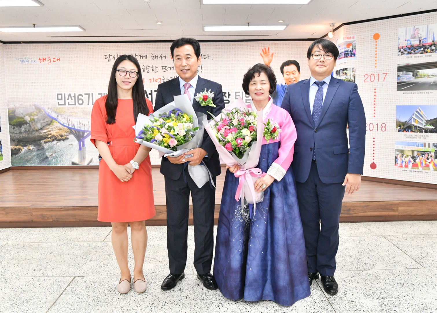 백선기구청장 퇴임식 39
