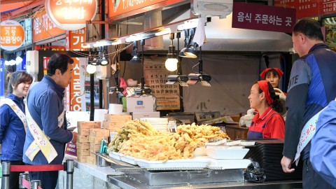 추석맞이 전통시장 방문