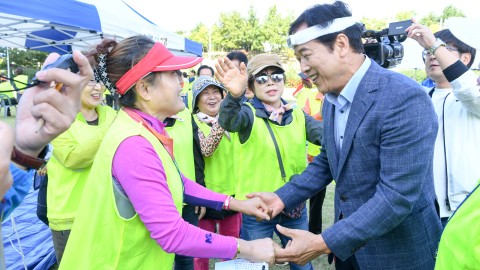 자원봉사 한마당