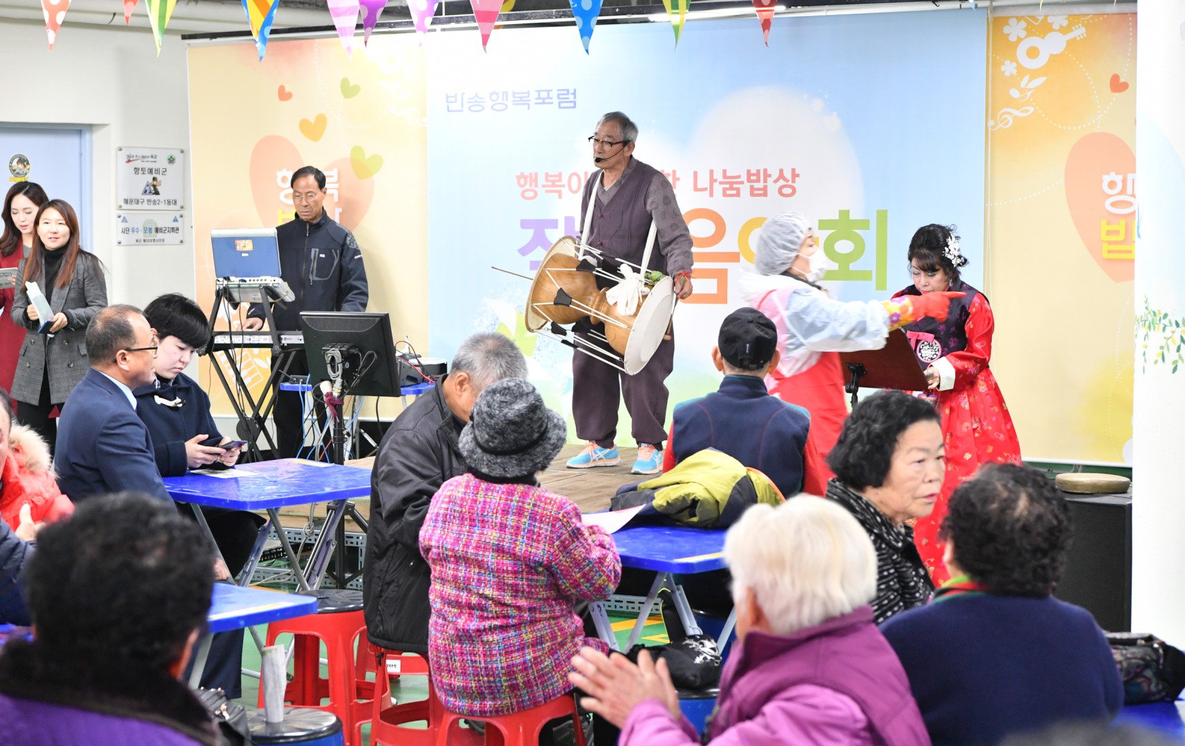 CJ 김장나눔 3