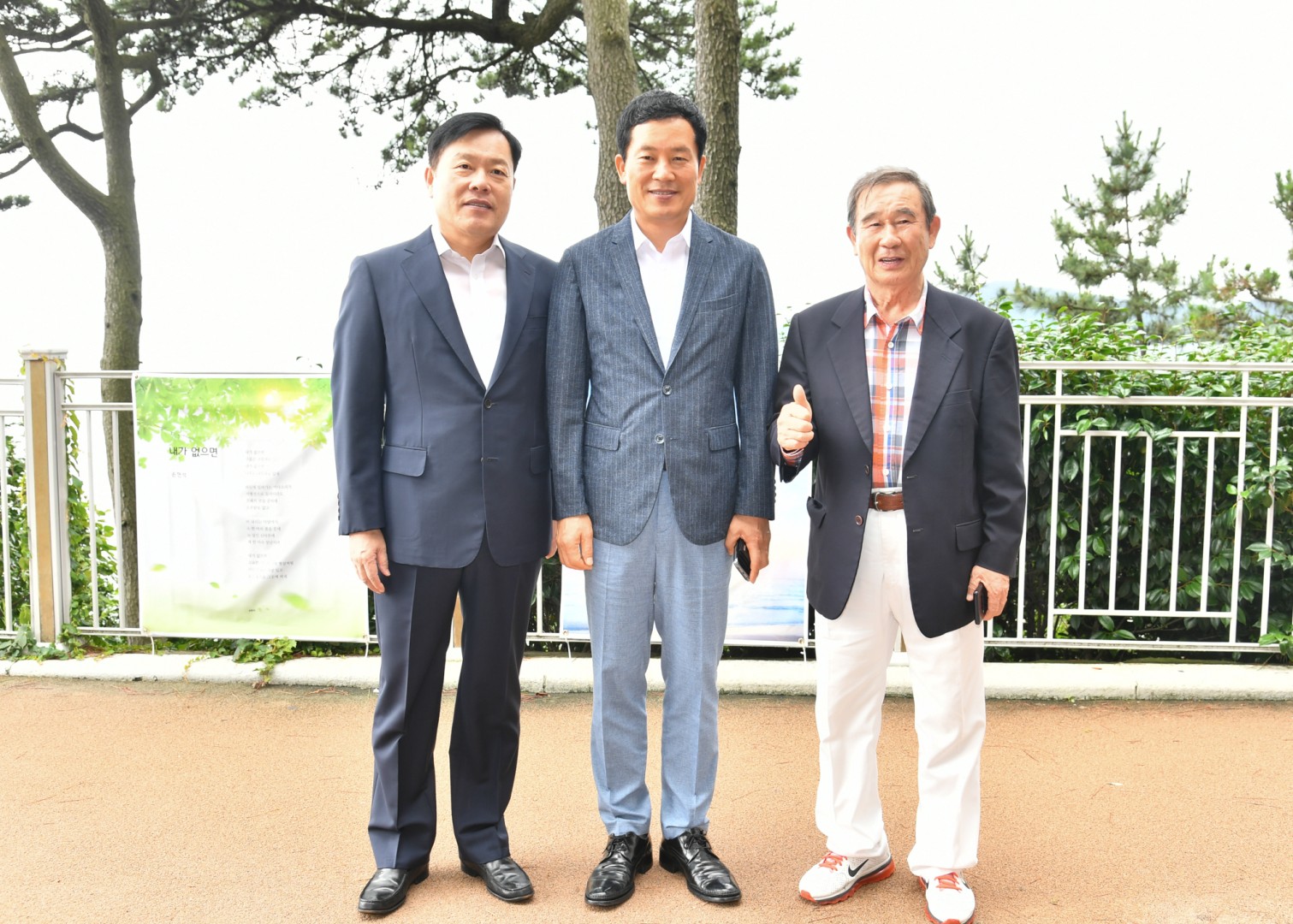 제8회 동백 시화전 4