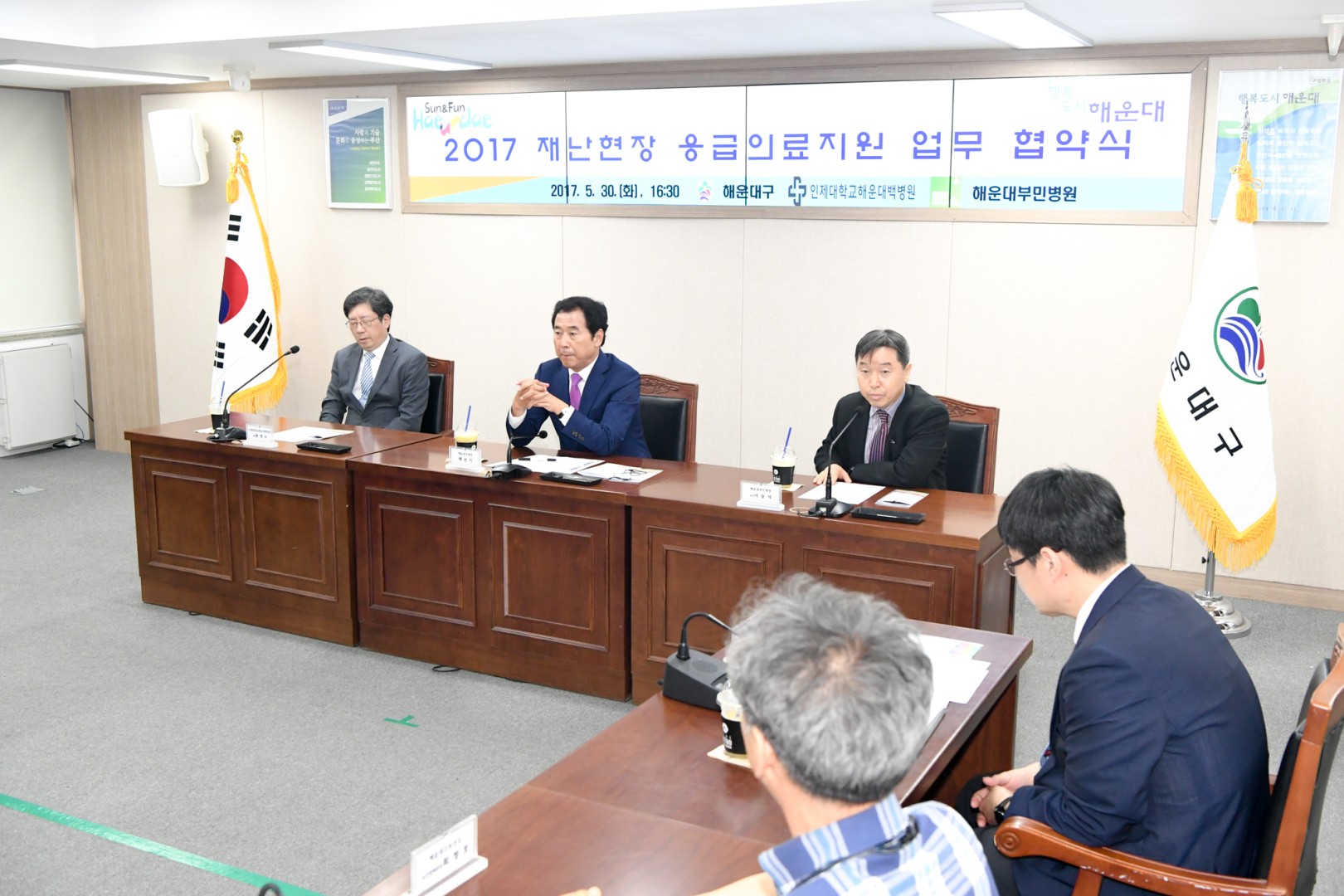 재난현장응급의료지원 협약식 6
