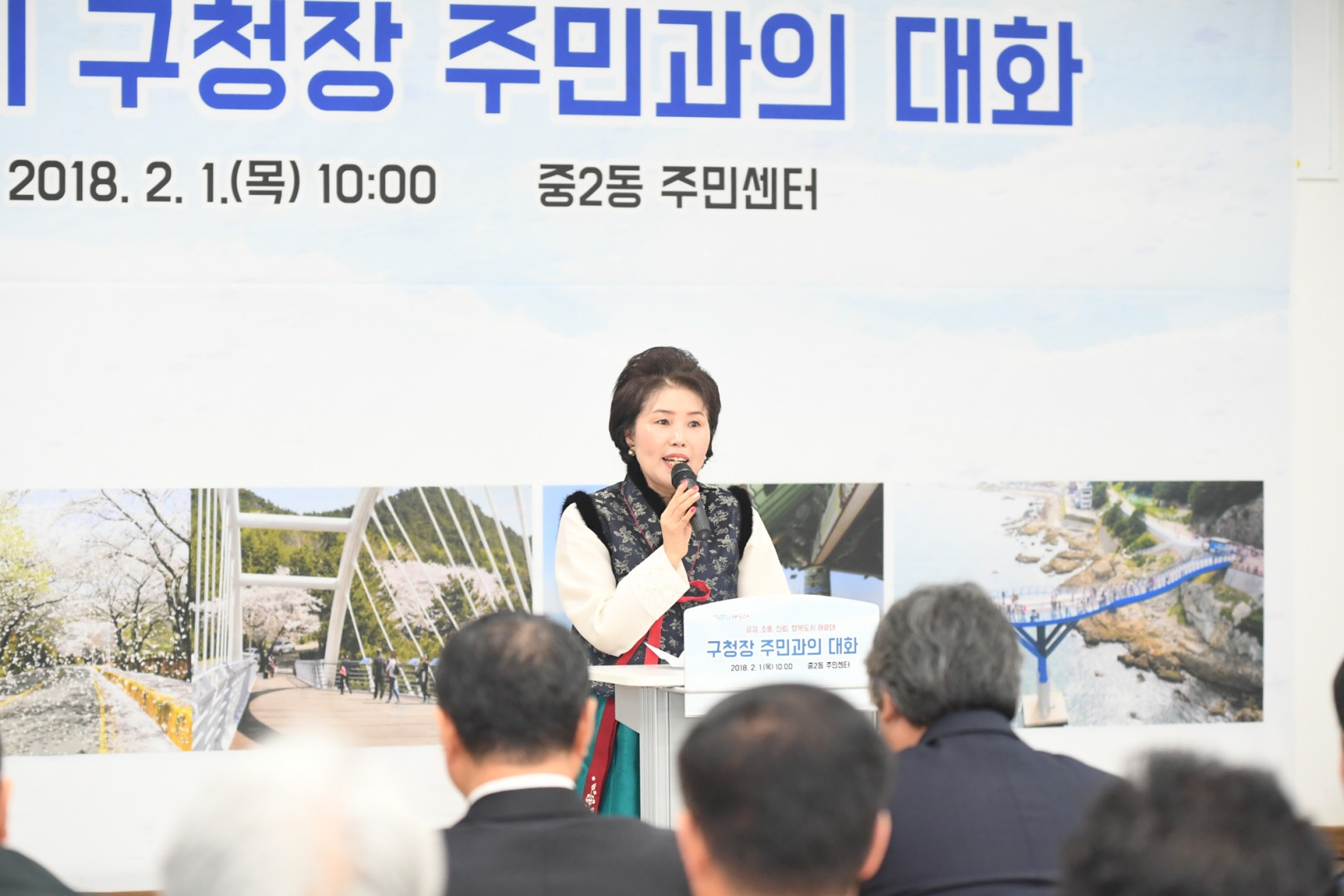 동순방-중2동 8