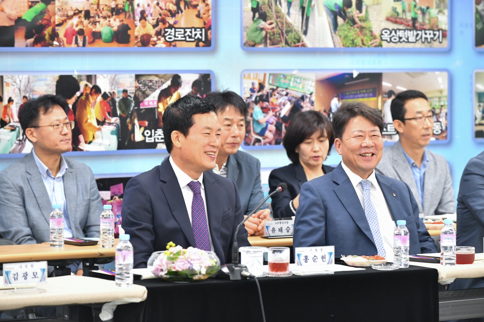 동순방-좌4동.중2동.중1동 3