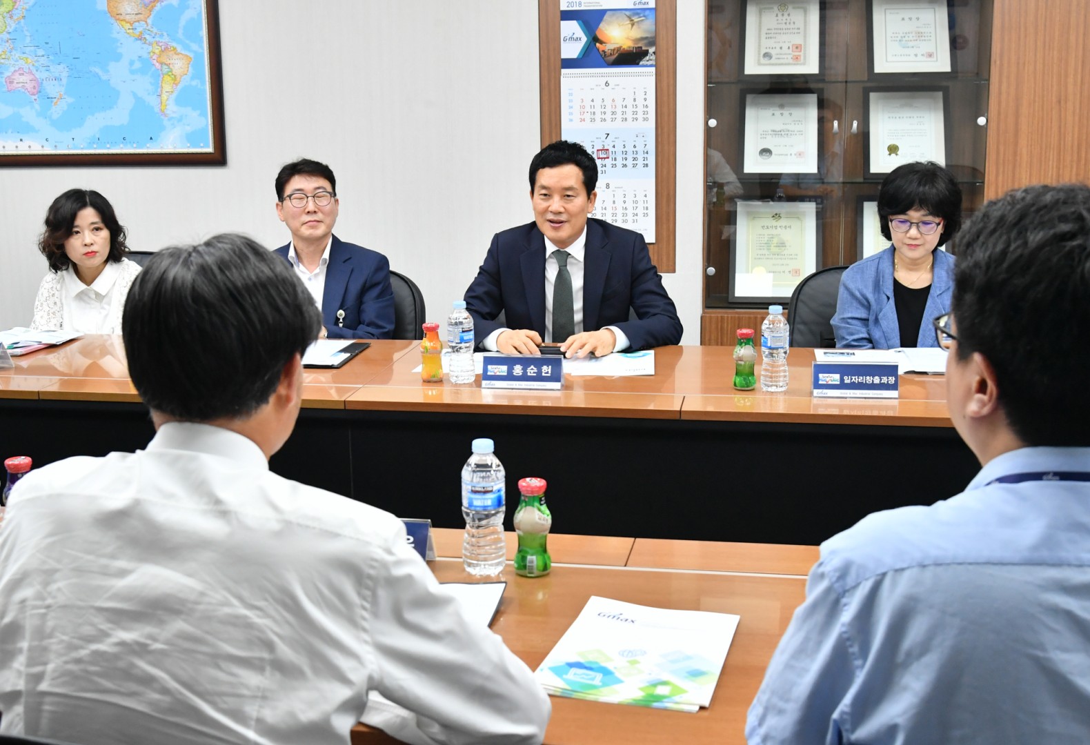 성실납세 기업 방문 간담회 9
