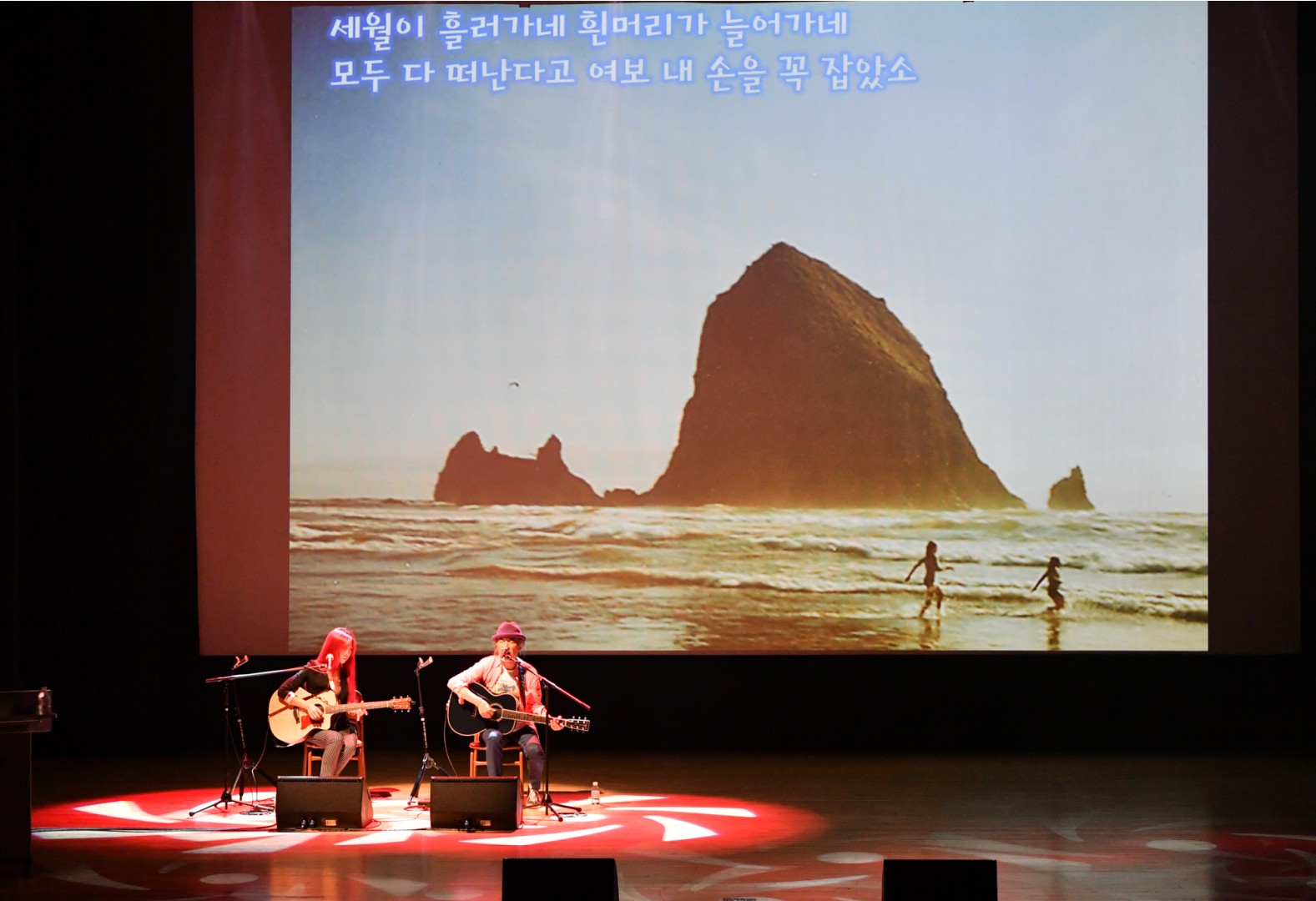 청렴콘서트 15