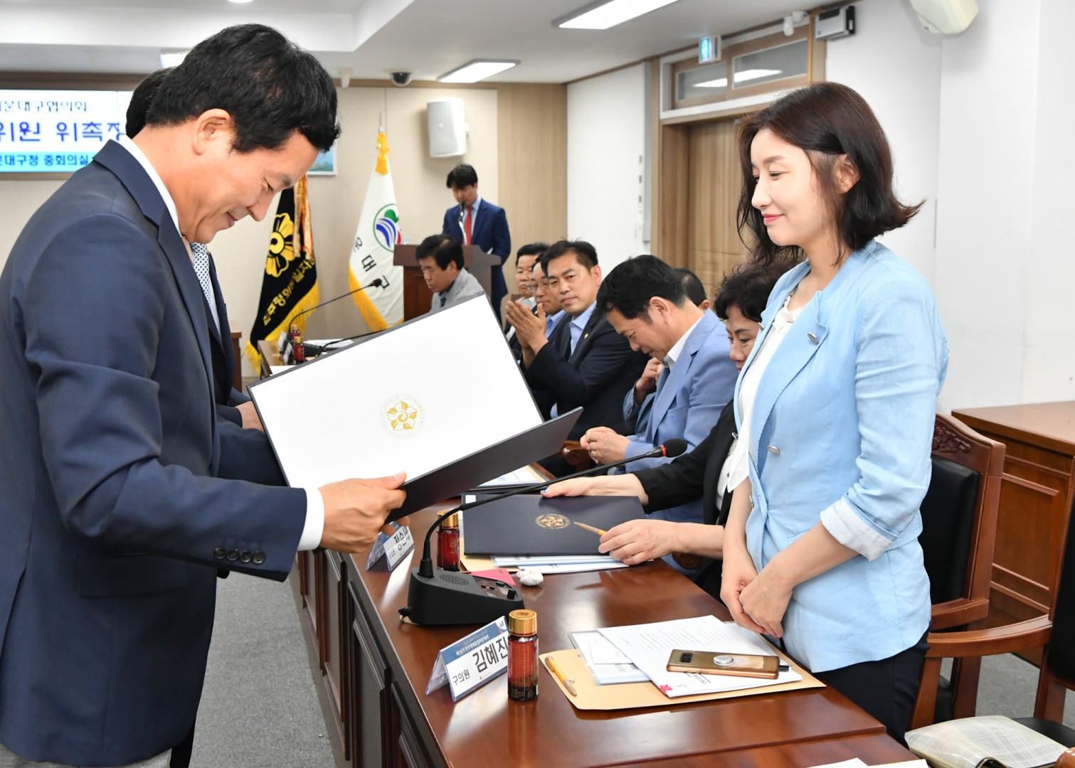 민주평통자문위원 위촉식 28