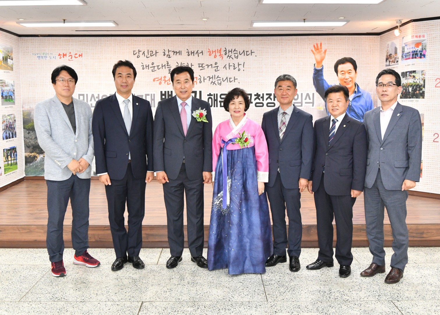 백선기구청장 퇴임식 46
