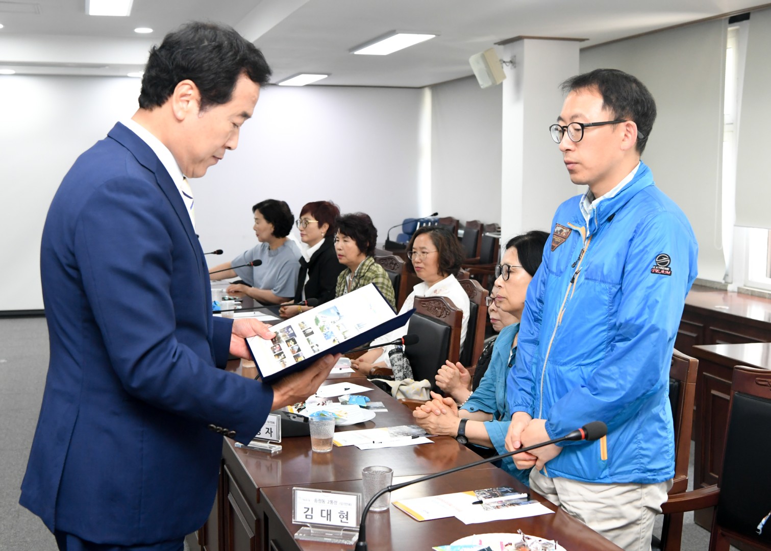 이임통장 수상식 6