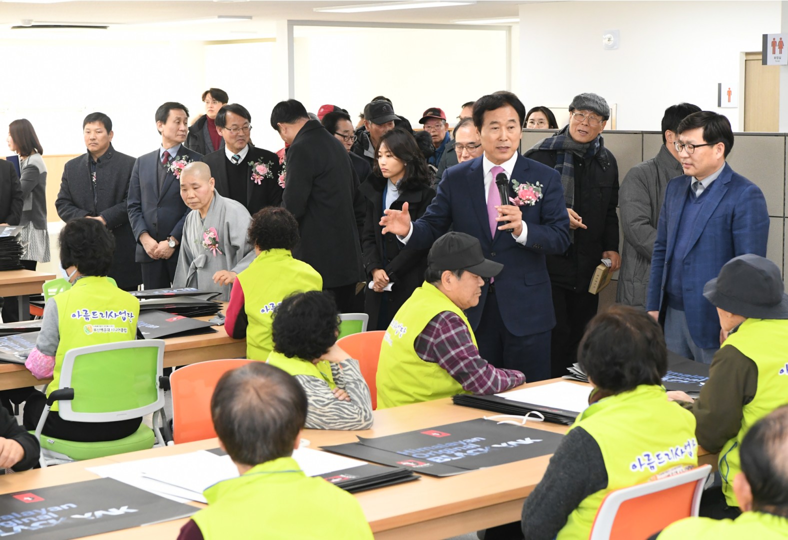 재송1동 일자리문화센트개소 14