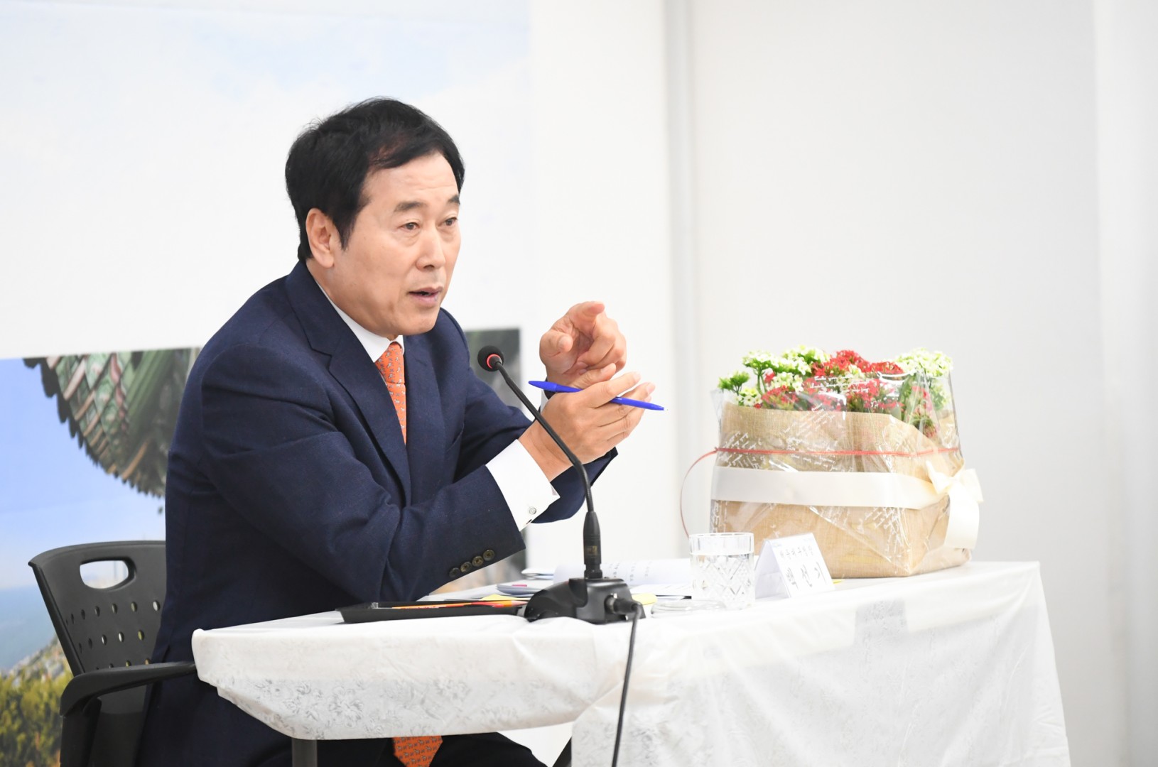 동순방-중2동 9
