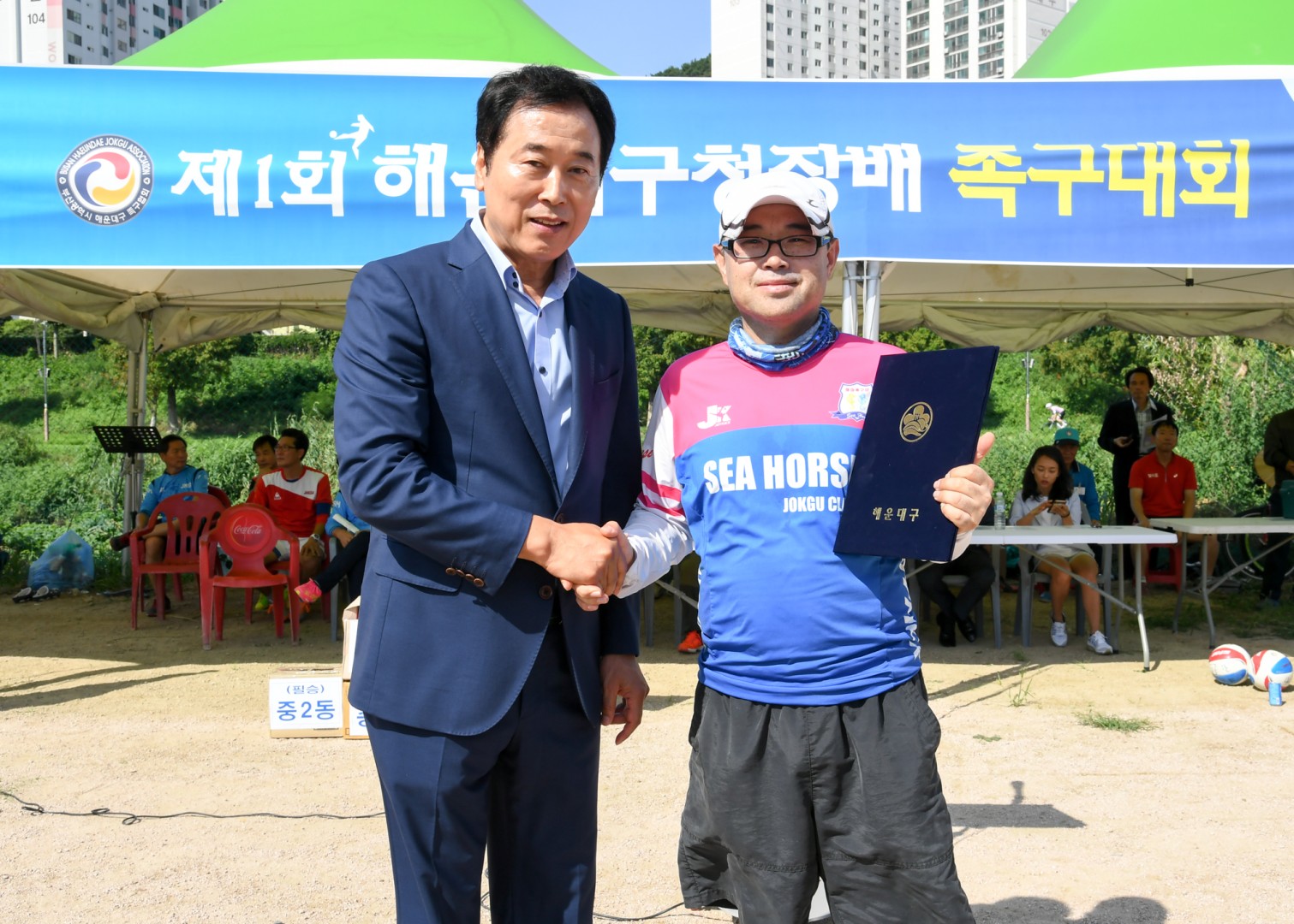 구청장배족구대회 4