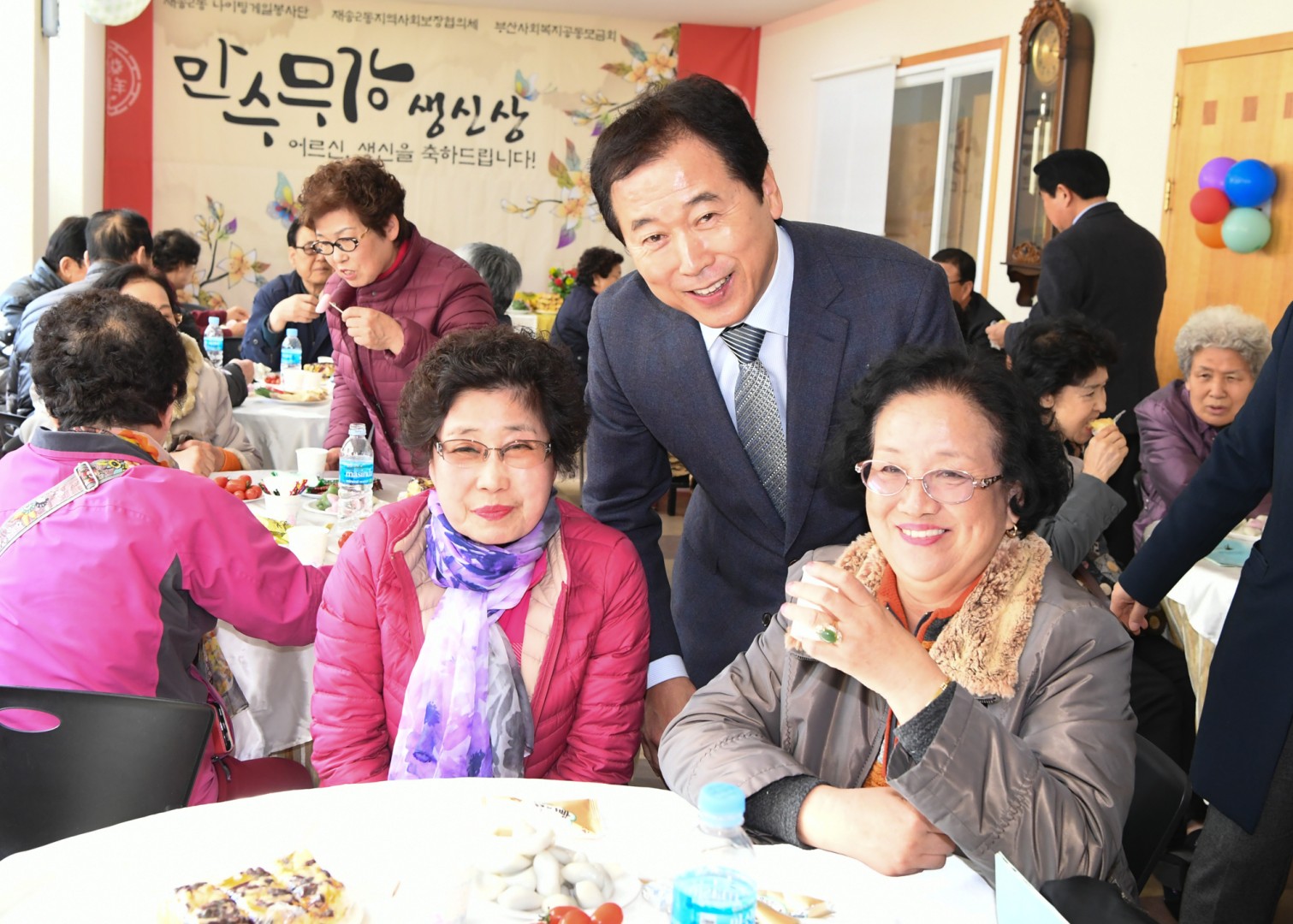 재송2동 복지허브센터 개소식 8