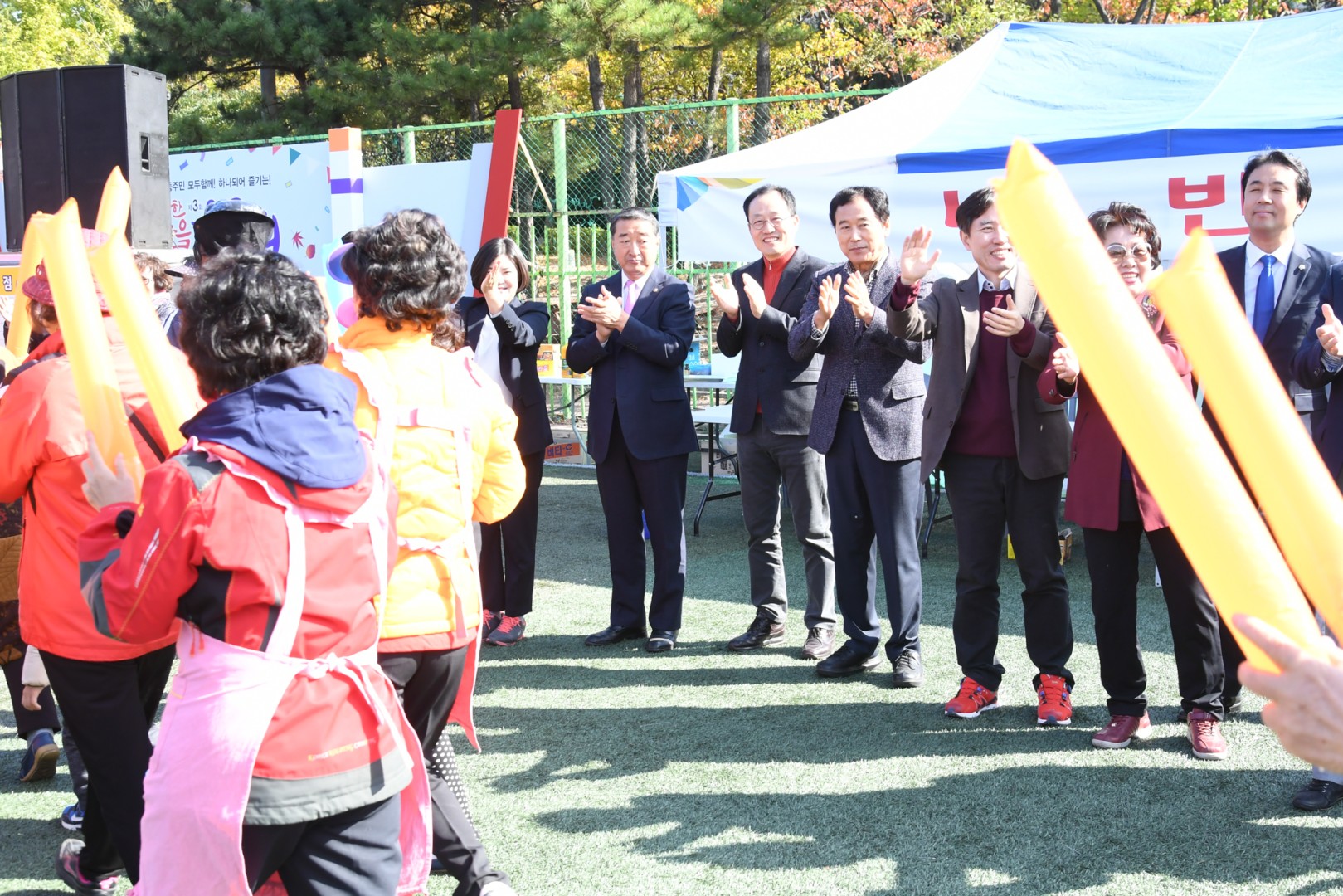 좌동 체육대회 6