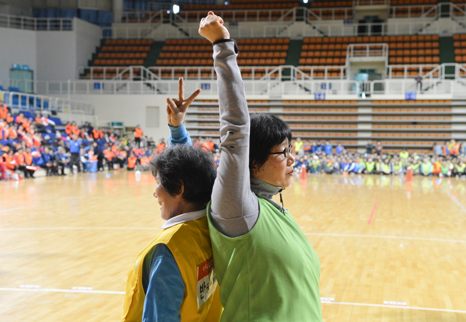 동체육회 한마음 체육대회 56