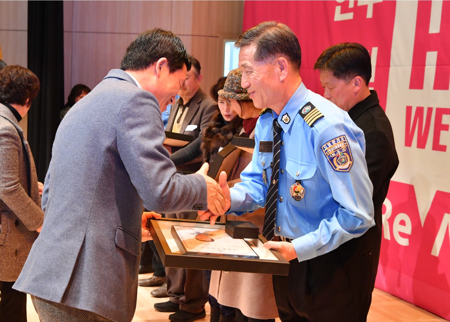 제11회 자원봉사대상 시상식 37