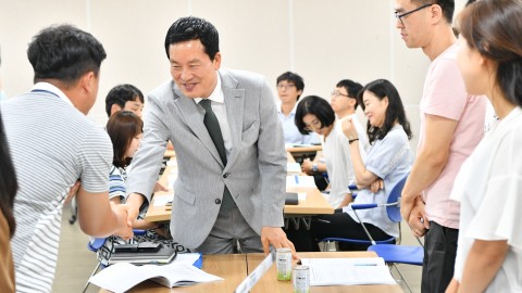 지역사회보상계획 용역중간보고회