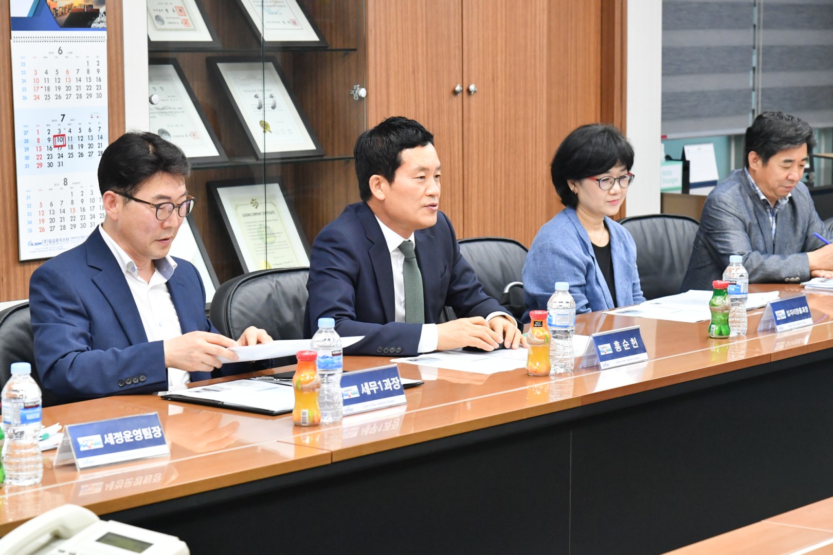 성실납세 기업 방문 간담회 7