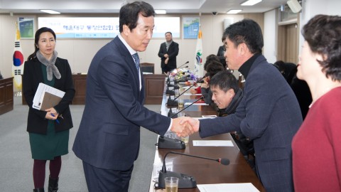 통장연합회 회장단 이취임식