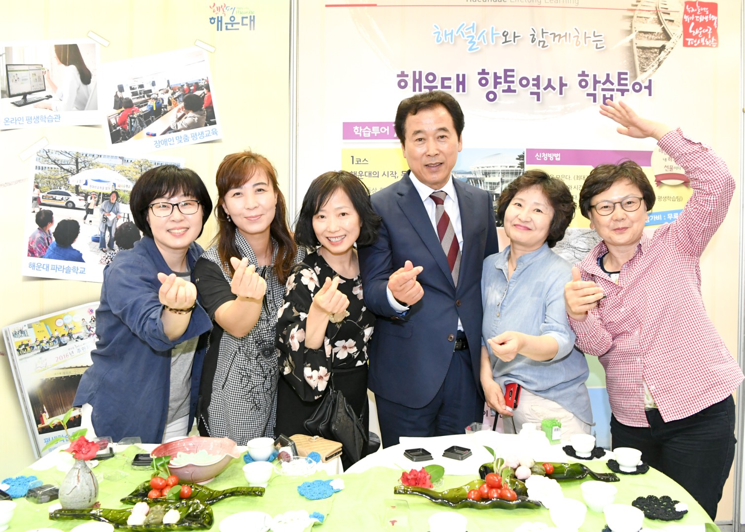인재평생학습 박람회 14