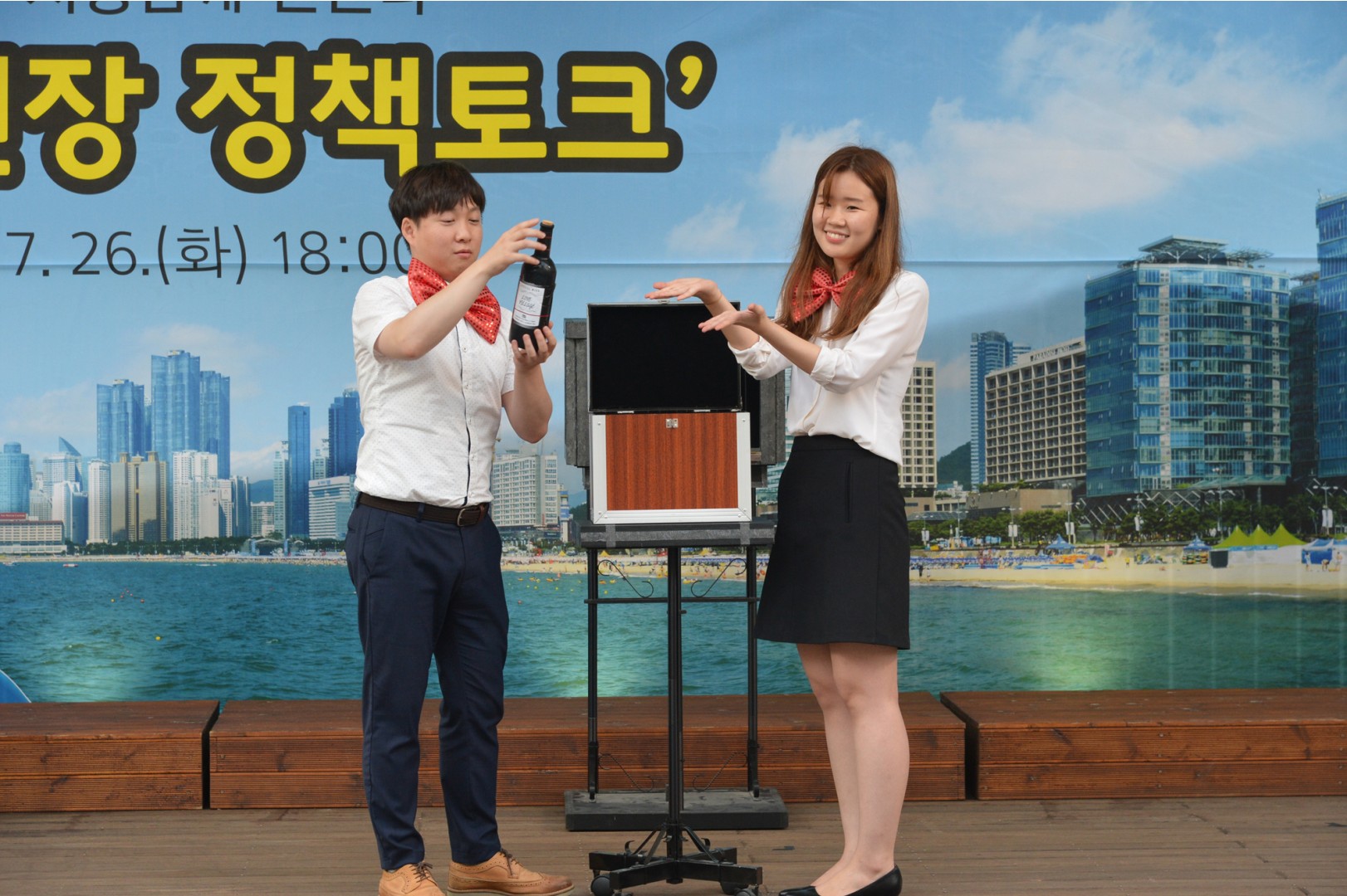 서병수 부산광역시장 구청순방 19