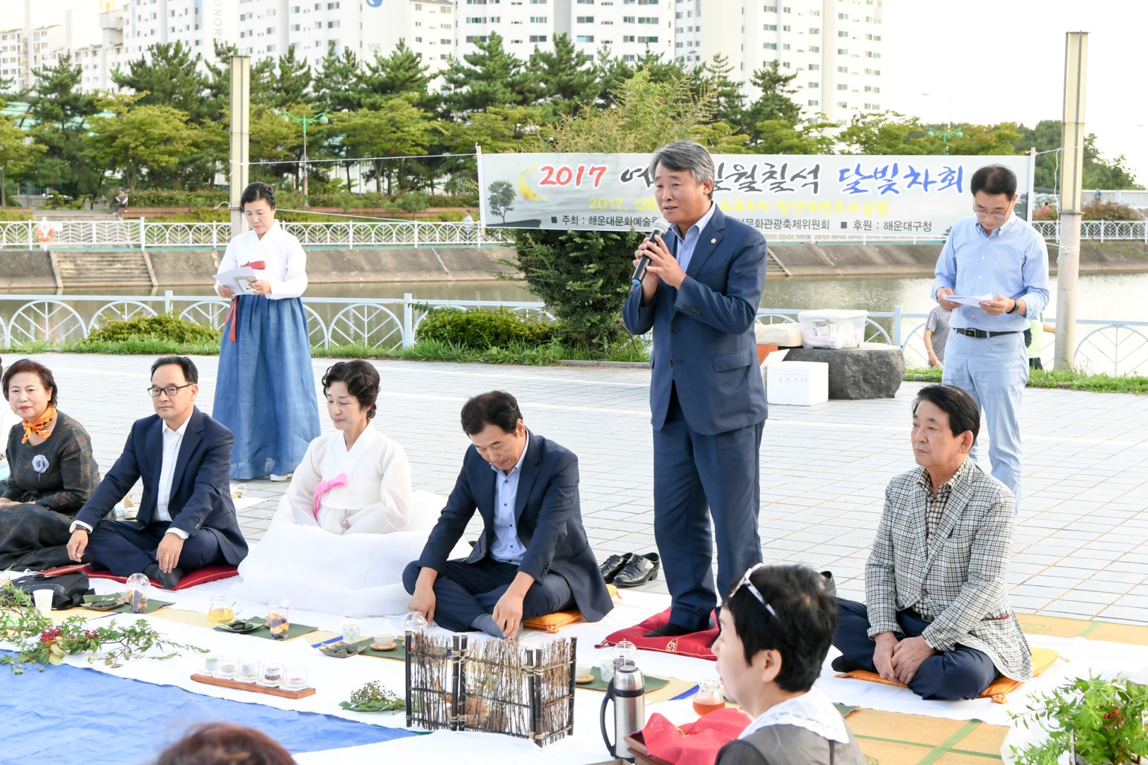 칠월칠석 달빛차회 5