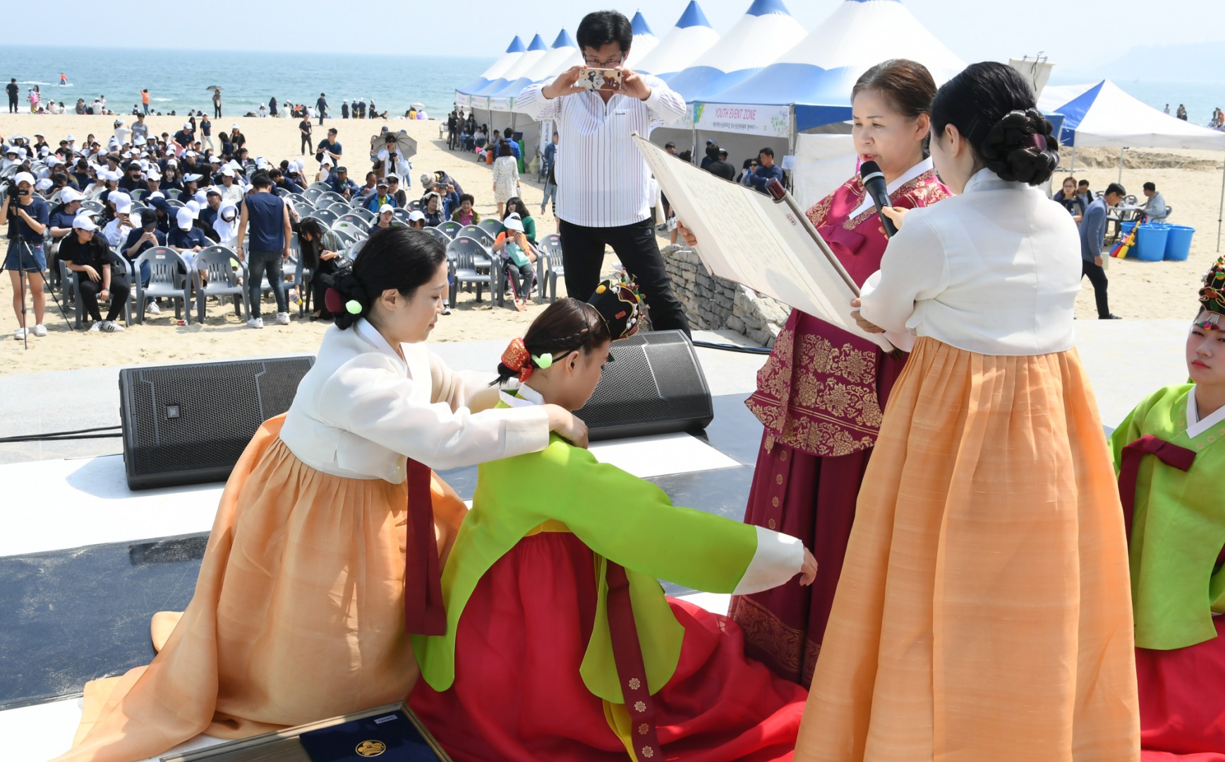 성년의날 행사 5