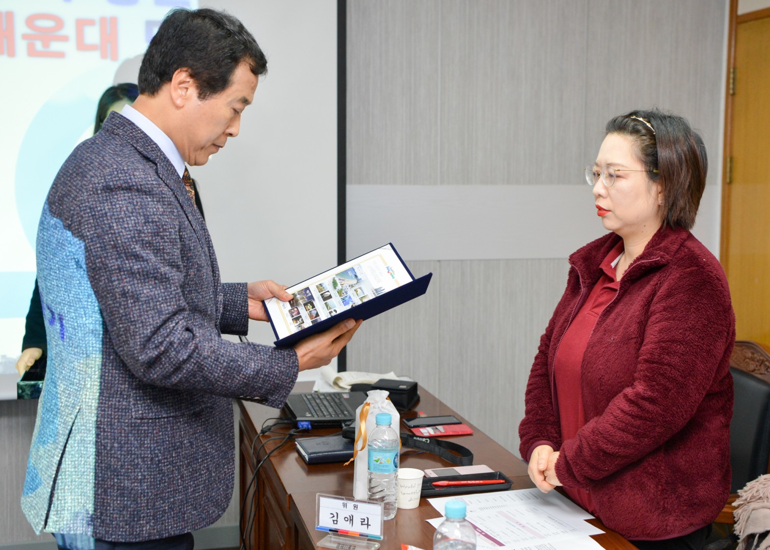 동물복지위원회 위촉식 6