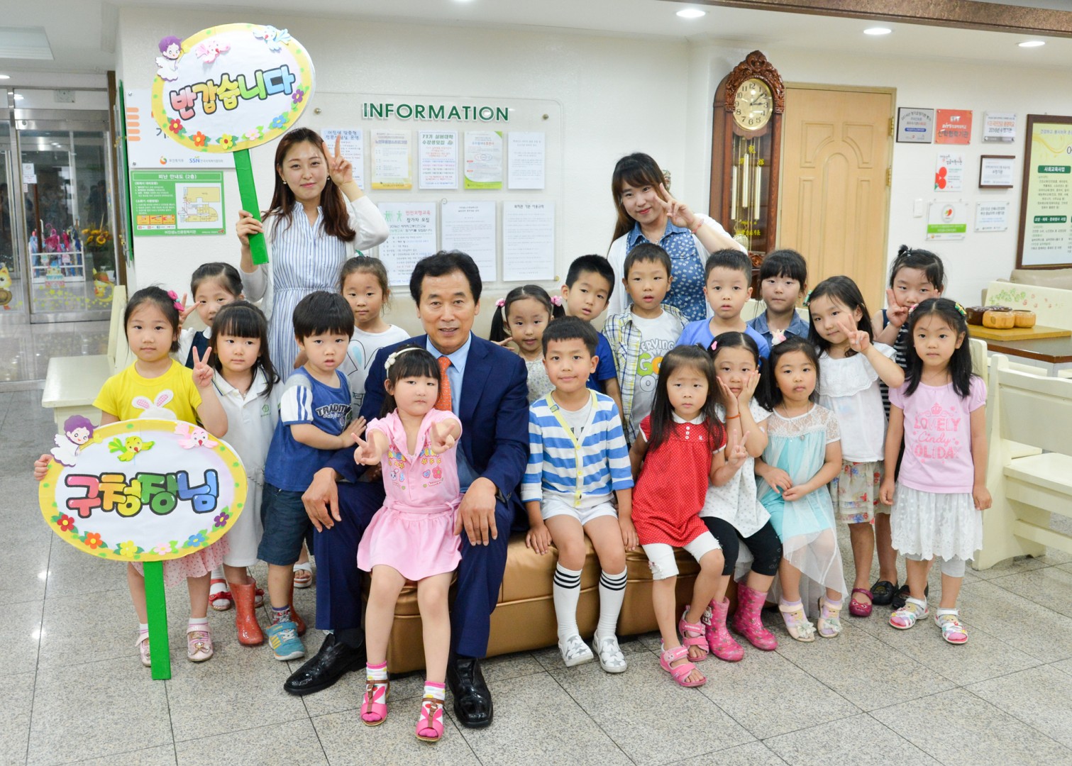 취임2주년 복지관 및 경로당 방문 11