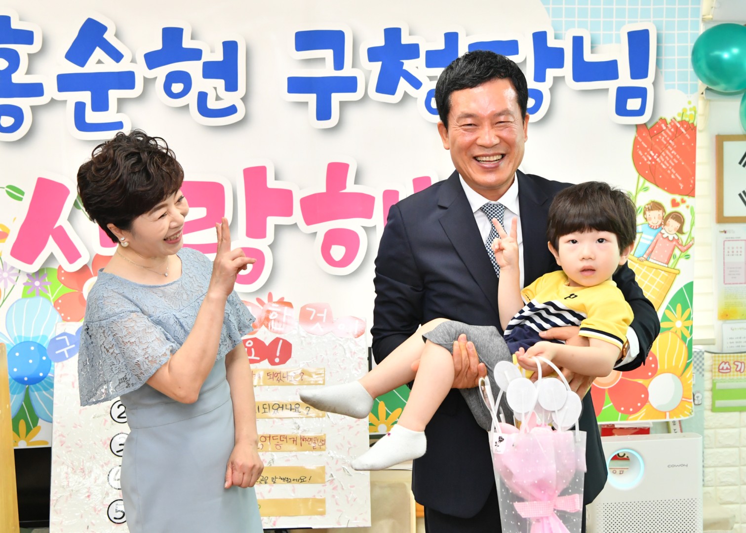 시설방문 23