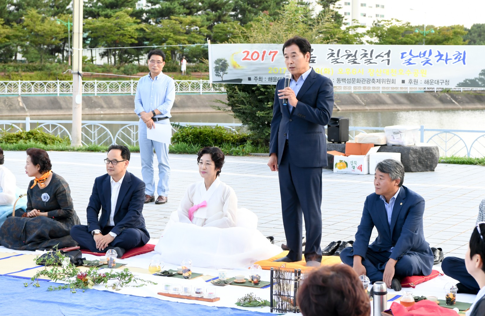 칠월칠석 달빛차회 2