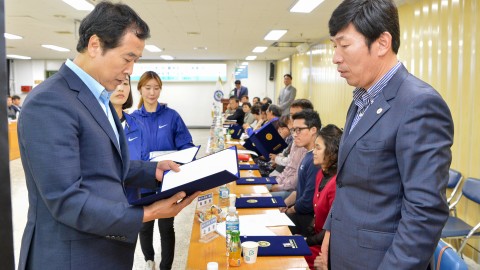 종목별 체육회장단 간담회