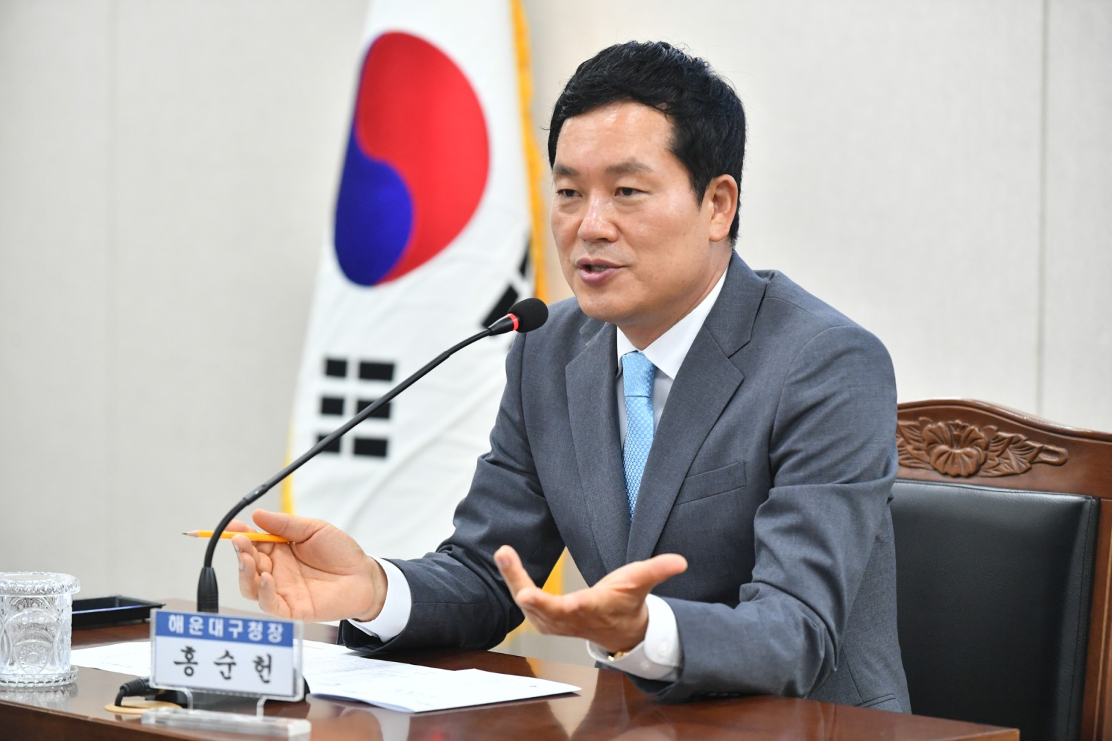 대학생 행정연수 3