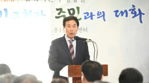구청장 동순방-우1동