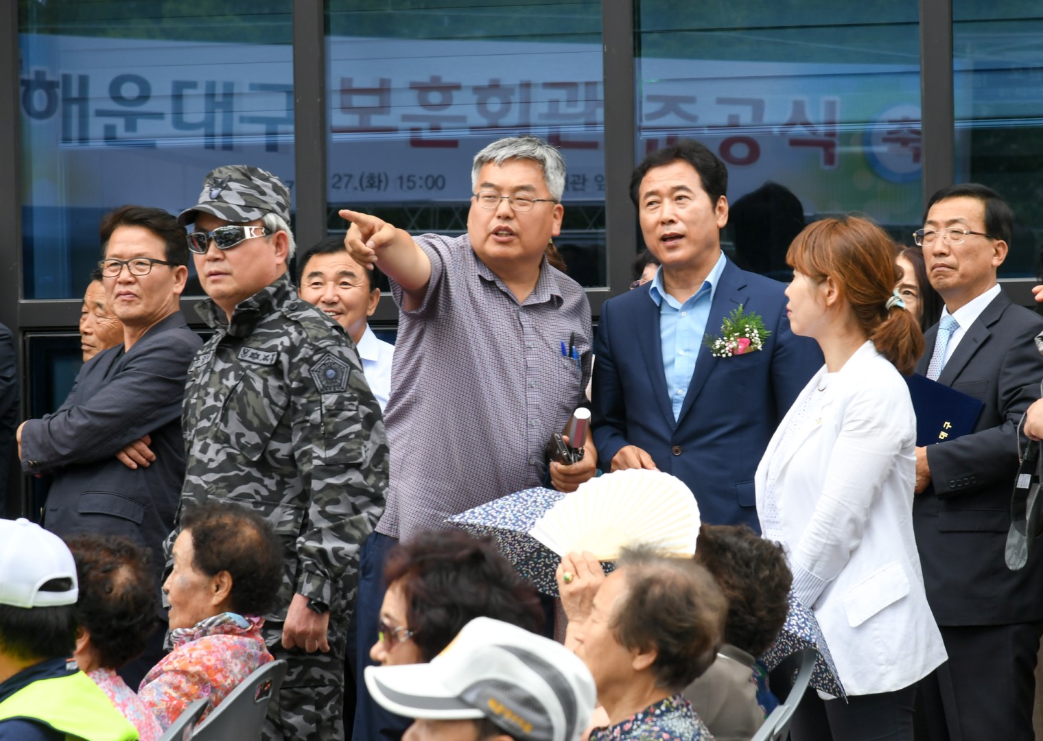 보훈회관 준공식 3