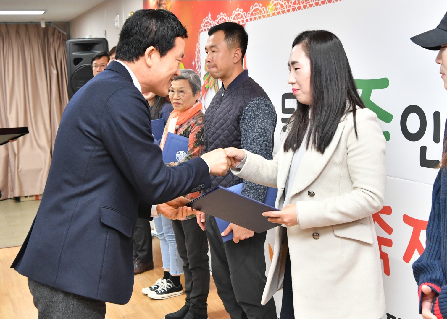 드림스타트 가족송년회 13