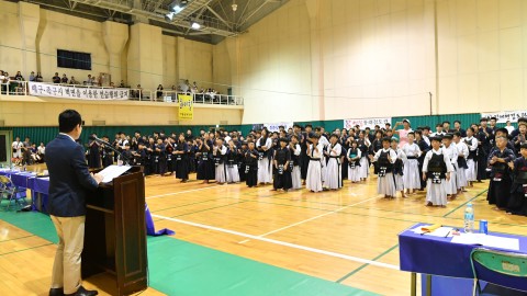 제4회 해운대구청장배 검도대회