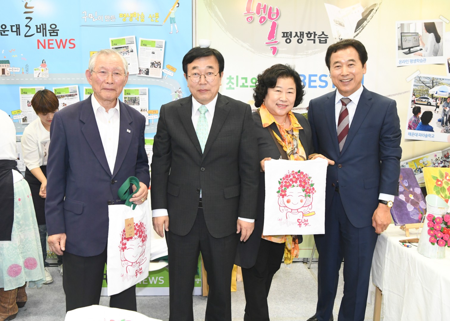 인재평생학습 박람회 8