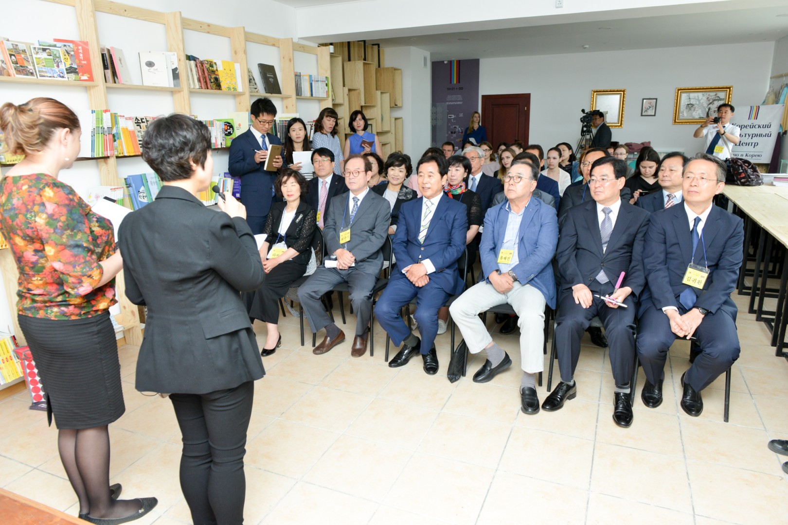 러시아 한복전달 2
