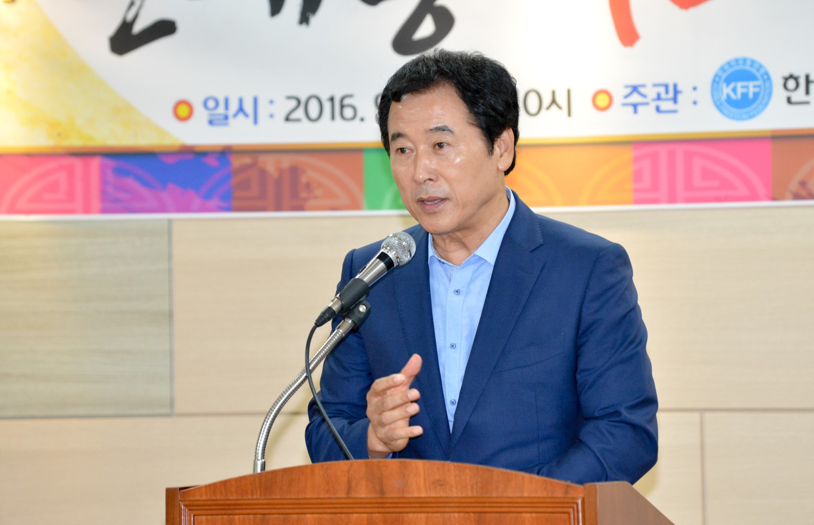 반여1동 어르신 장기대회 1