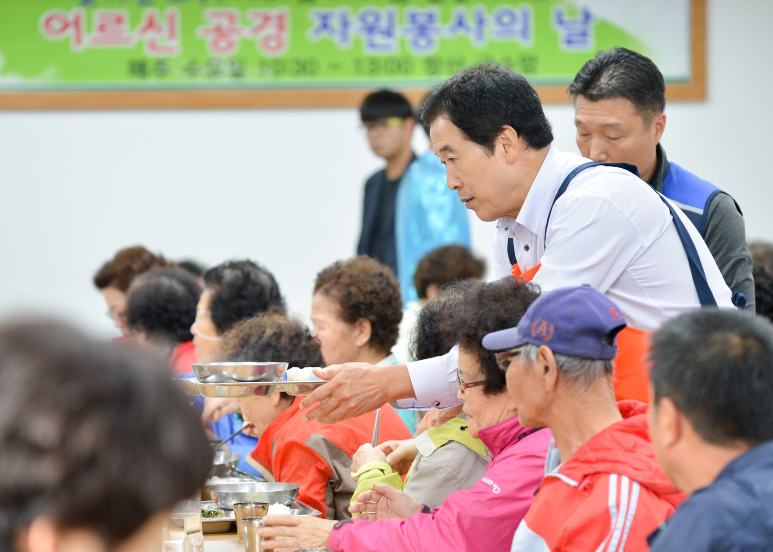 재송1동 금수암 봉사 10