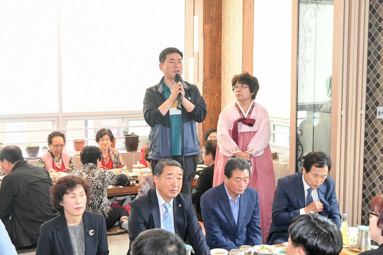 좌4동 경노잔치 4