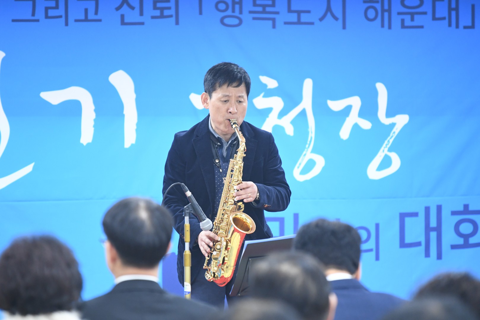 동순방-재송1.2동 2