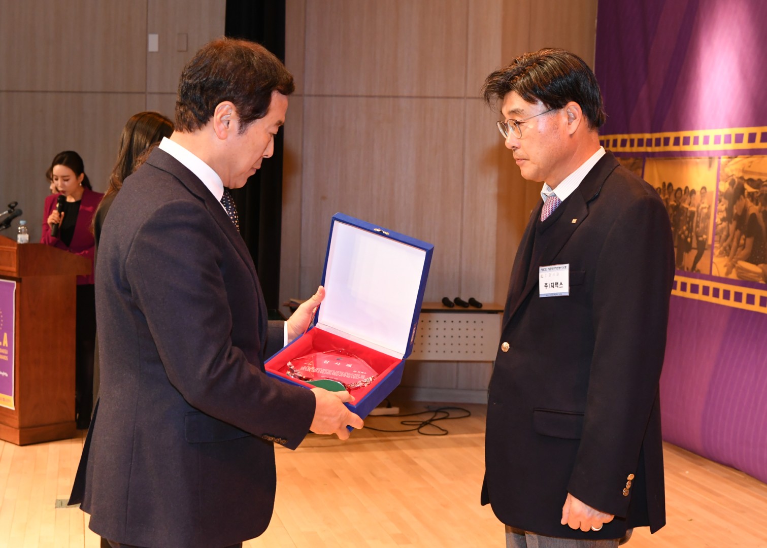 제10회 자원봉사대상 시상식 11