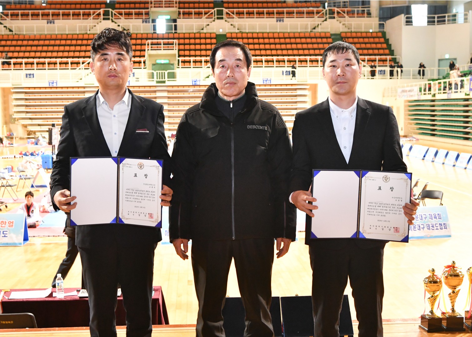 구청장배 태권도 겨루기대회 12