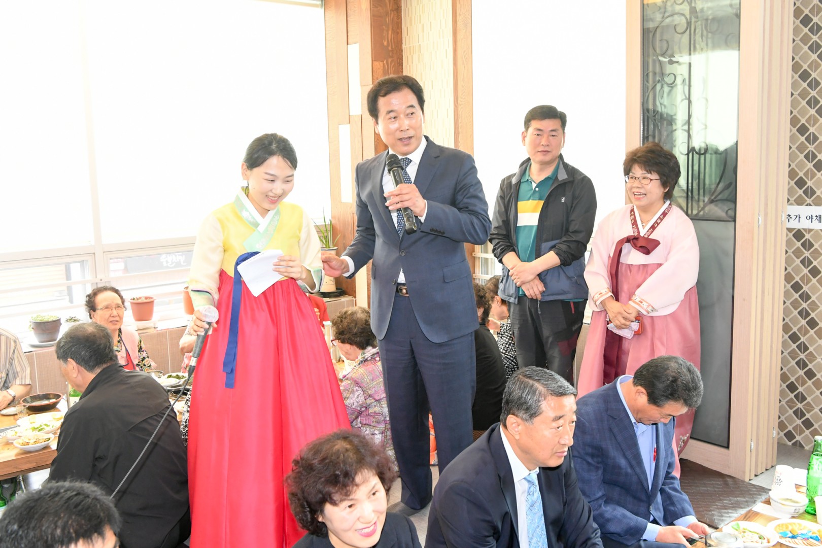 좌4동 경노잔치 5