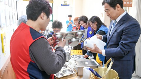 사랑의밥차 자원봉사격려