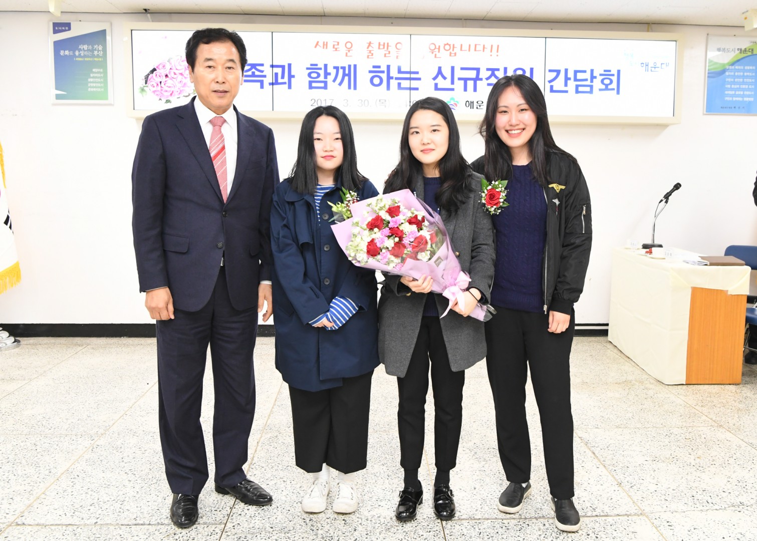 신규직원 간담회 8