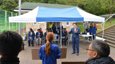 구청장기 축구대회
