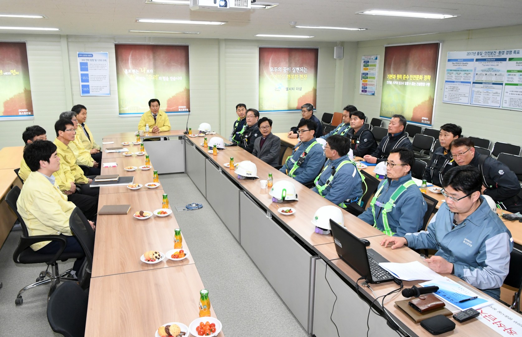 국가안전대진단 구청장 현장방문 17